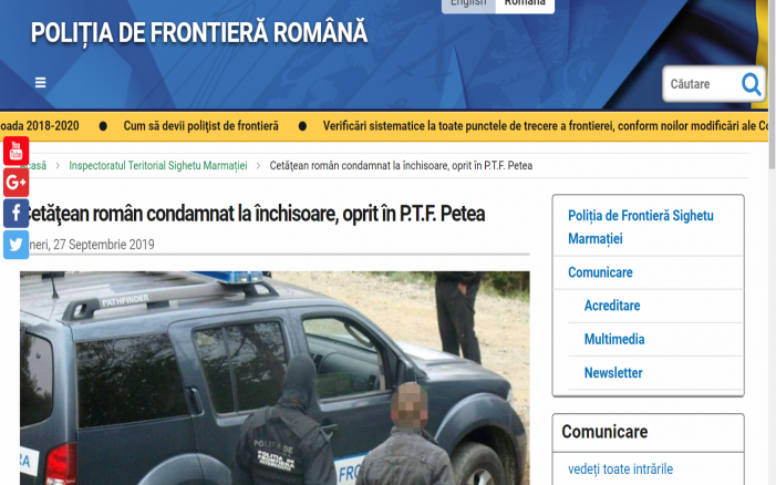 IPJ Satu Mare și Poliția de frontieră își arogă, fiecare separat, o captură. Careva se împăunează cu succesul celuilalt