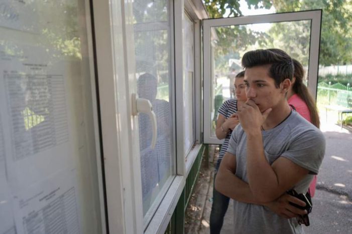 Mâine se dau rezultatele la Bac