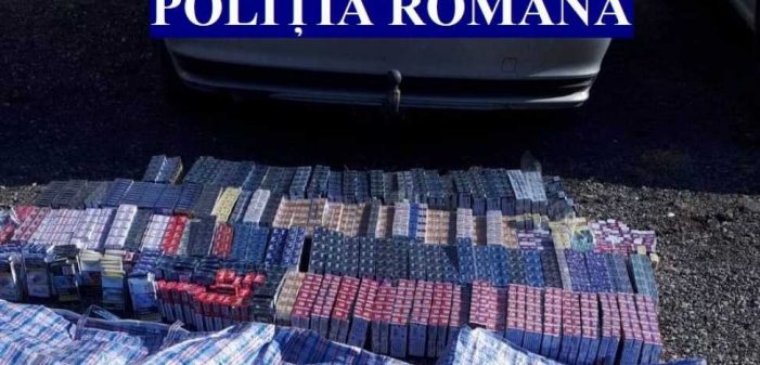 Polițist acuzat că fura din țigările de contrabandă confiscate, trimis în judecată