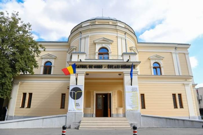 Peste 500.000 de euro pentru Teatrul de Nord. Ce se va face cu acești bani ?