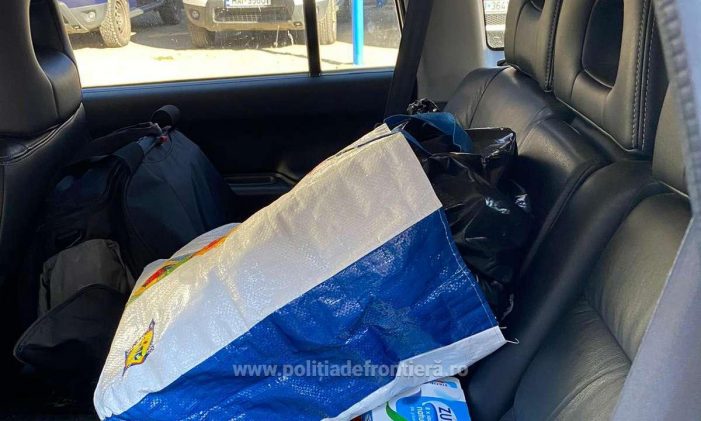 Contrabandist oprit de polițiști