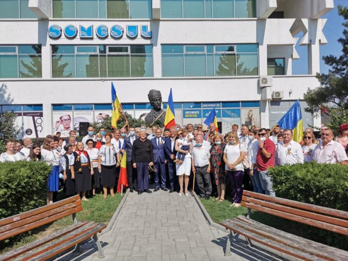 „Craisorul Muntilor”, comemorat în centrul municipiului Satu Mare (Fotogalerie)