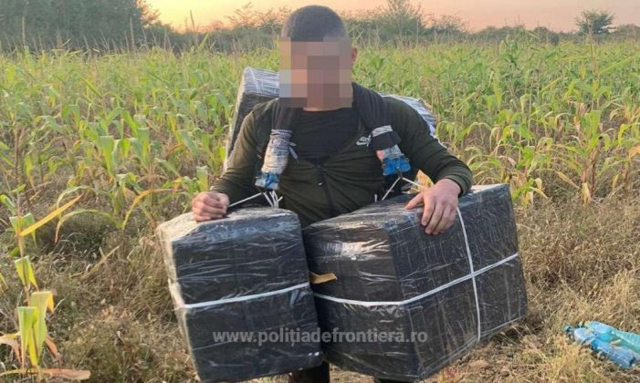 Focuri de arma la granița. Ucrainean de 19 ani, reținut