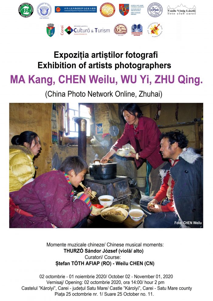 Festivalul Fotografiei Chineze, ajunge la Carei. Cand se deschide ?