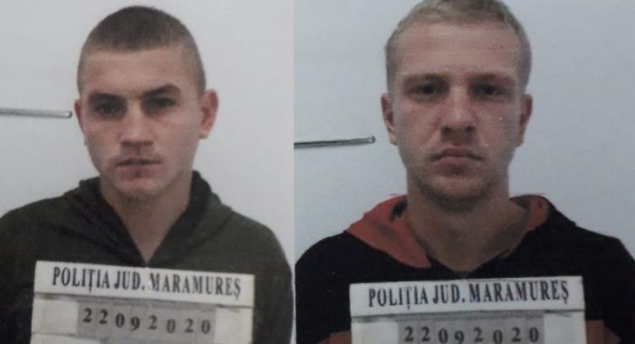 Patru polițiști cercetați în cazul evadarii ucrainenilor din arestul IPJ Maramures (Foto)