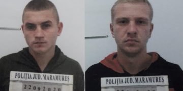 Cei doi fugari ucraineni au fost prinși (Foto)