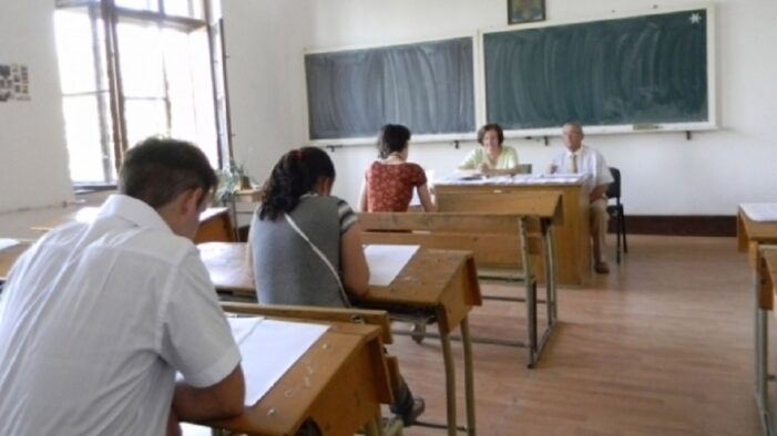 A inceput examenul de titularizare