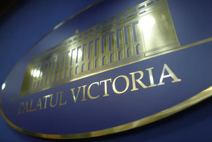 Măsuri anunțate de Guvern: fără indemnizația de vacanță pentru unii bugetari
