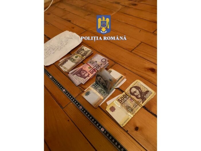 Perchezitii în trei judete din țara. Satu Mare pe lista mascatilor !