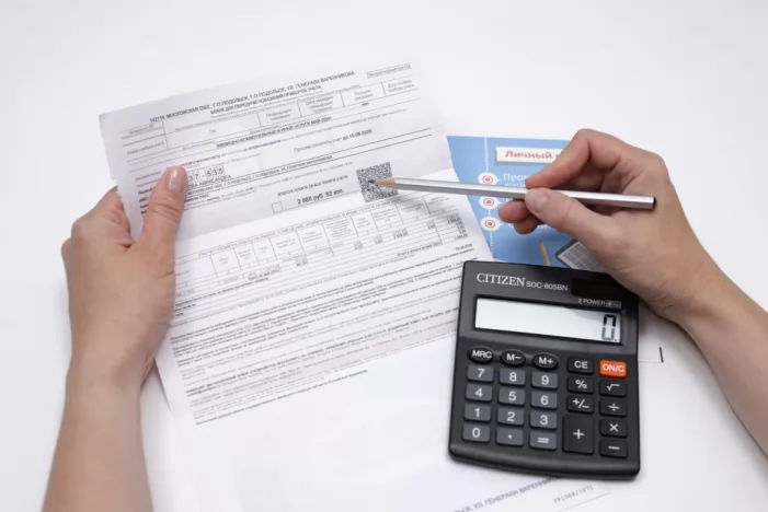 Se întâmplă din aprilie ! Urmează o creștere a prețurilor până la 120% !
