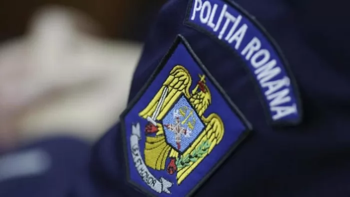 Site-ul Poliției Române, atacat de hackeri !