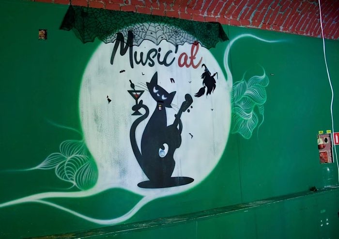 Un simbol al vieții de noapte din Satu Mare dispare după peste 15 ani. Musicat și-a închis definitiv porțile