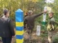 Un pas concret spre o nouă trecere în Ucraina. Ce s-a stabilit pentru Tarna Mare