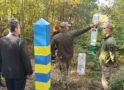 Un pas concret spre o nouă trecere în Ucraina. Ce s-a stabilit pentru Tarna Mare
